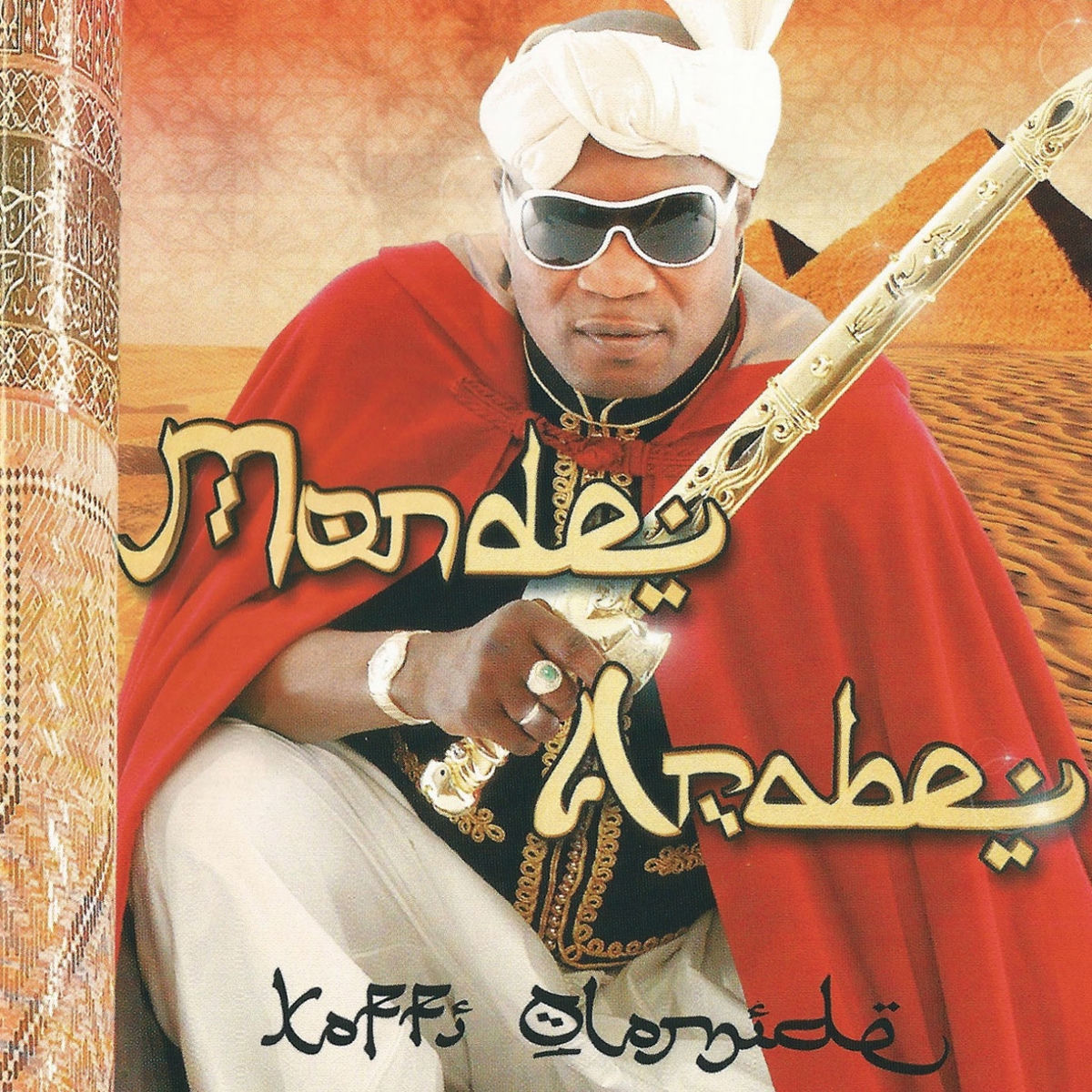 MONDE ARABE